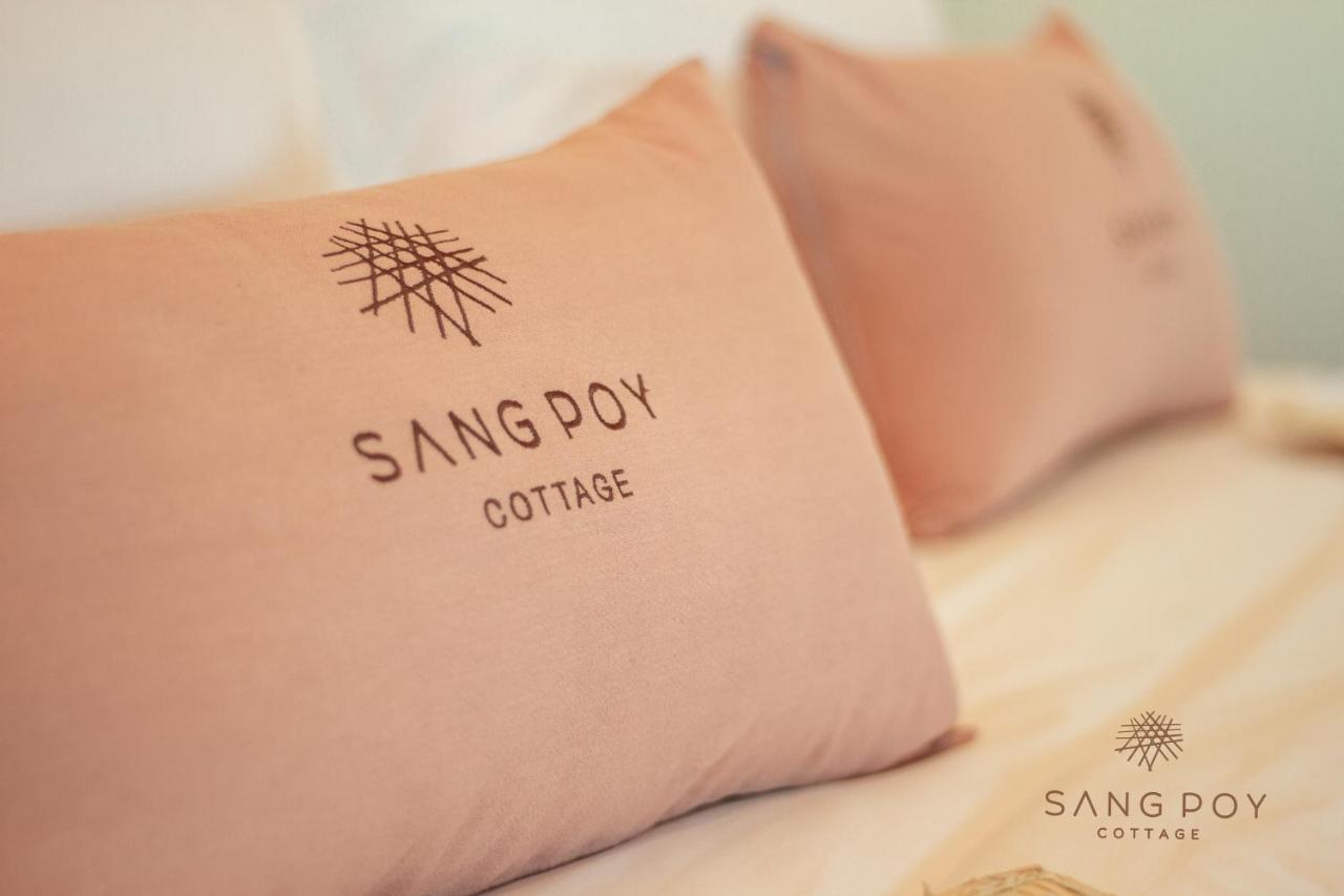 Sang Poy Cottage Ban pa Sak  Exterior photo